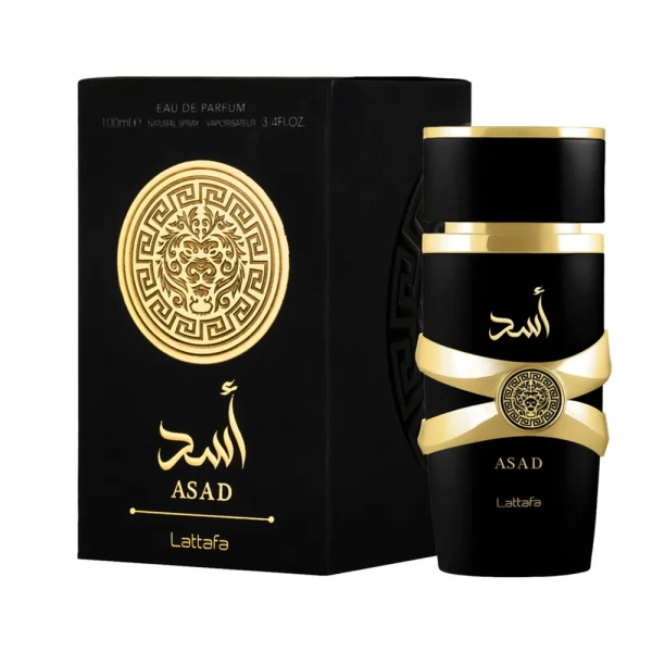 اسد لطافه مشکی