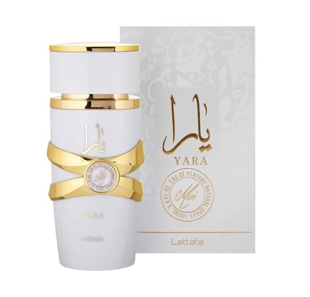 یارا لطافه سفید