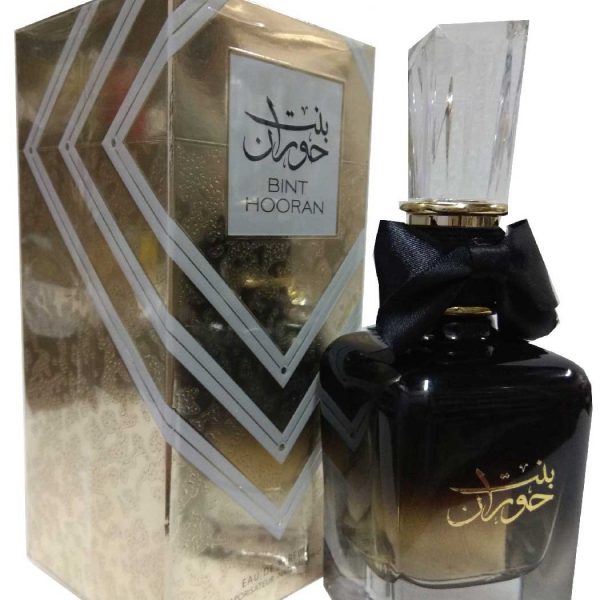 بنت حوران Bint Hooran ارض زعفران